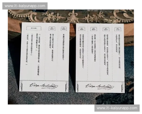 桑德捷斯基vs：一场关于艺术、哲学与人性的深度对话